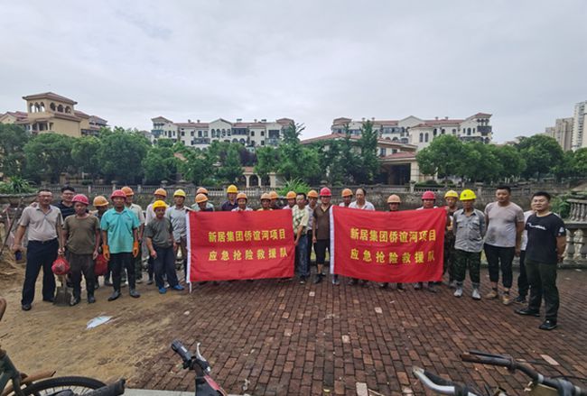 腾博会·专业效劳,诚信为本 -官方网站