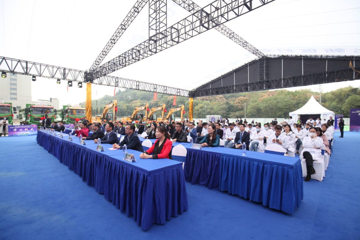 江北新区妇女儿童康健中心正式开工