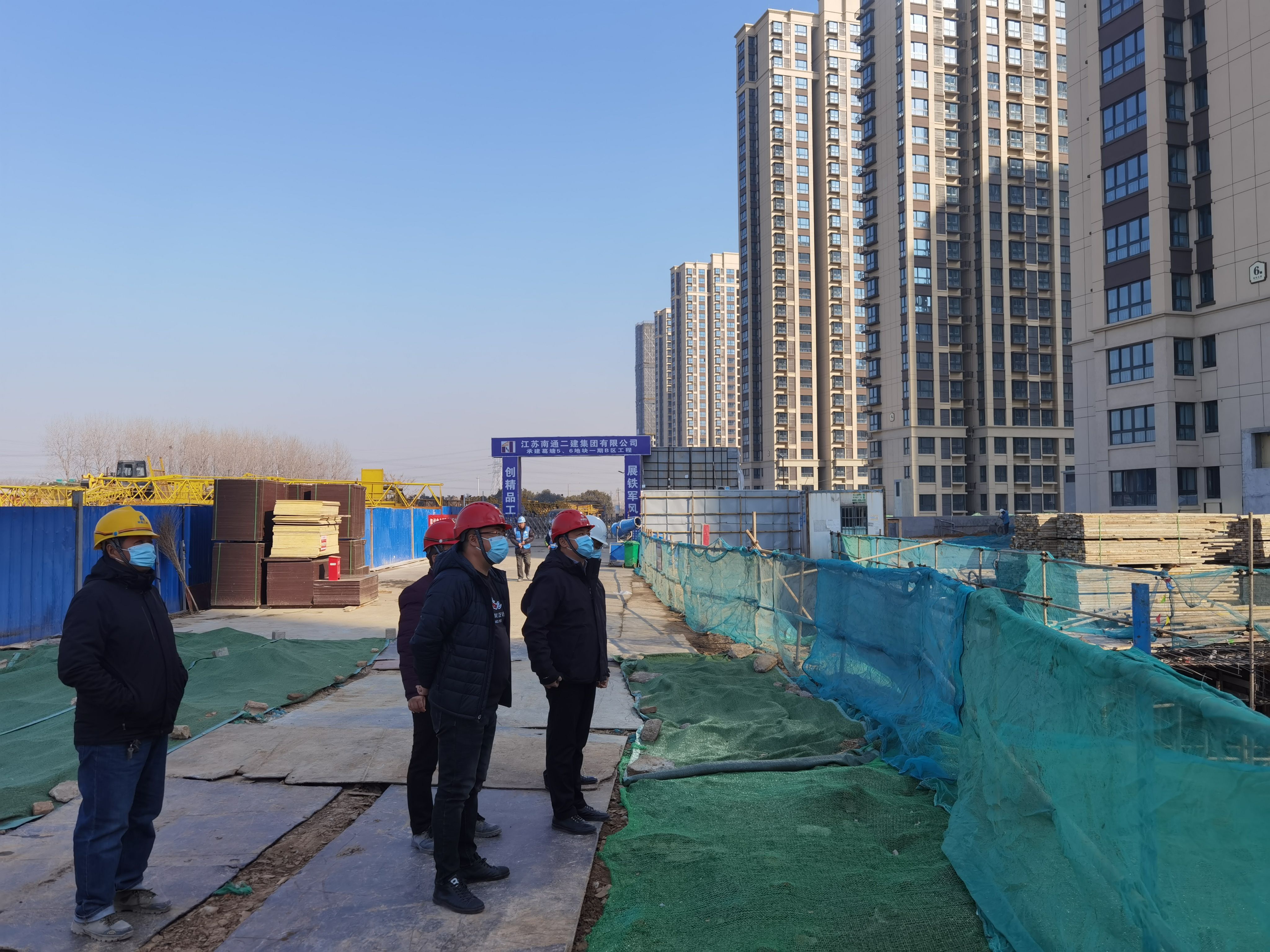 腾博会专业服务诚信为本集团开展2021年春节节前清静大检查