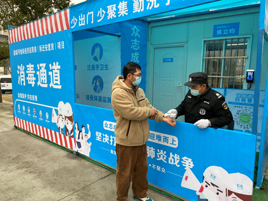 ���ܴ���ʱ���˸���Ŀ����ʩ��  �ڲ���רҵ�������Ϊ�����Ŷ�̬���� ���Թ������