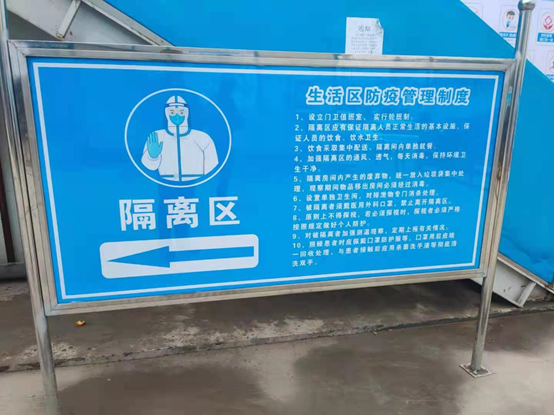 ���ܴ���ʱ���˸���Ŀ����ʩ��  �ڲ���רҵ�������Ϊ�����Ŷ�̬���� ���Թ������