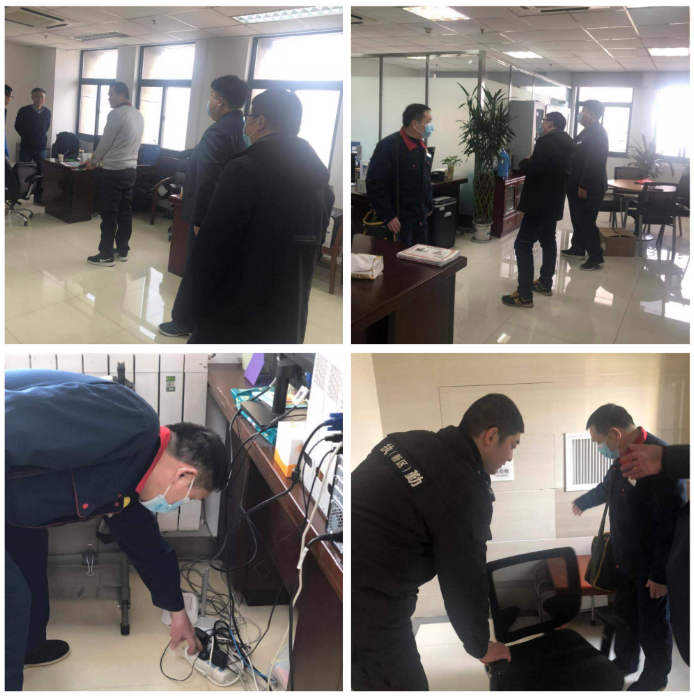 ��չ�칫���ϴ���ǰ�徲ר��������