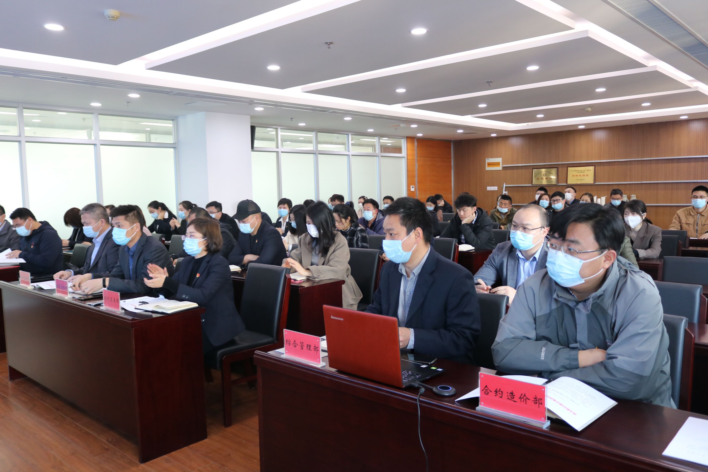 ÄýÐľÛÁ¦ Á¢Òìʵ¸É ¸ßÖÊÁ¿Íƽø¼¯ÍÅÈÚºÏÉú³¤¡ª¡ªÌÚ²©»áרҵ·þÎñ³ÏÐÅΪ±¾¼¯ÍÅÕÙ¿ª2020Äê×ܽá±íÑïôß2021ÄêËêÇé·¢¶¯´ó»á