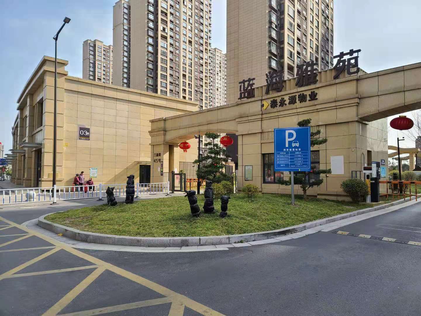 ���ϵͳͷ����ǰı������ ��һ���ƶ������ʲ�������