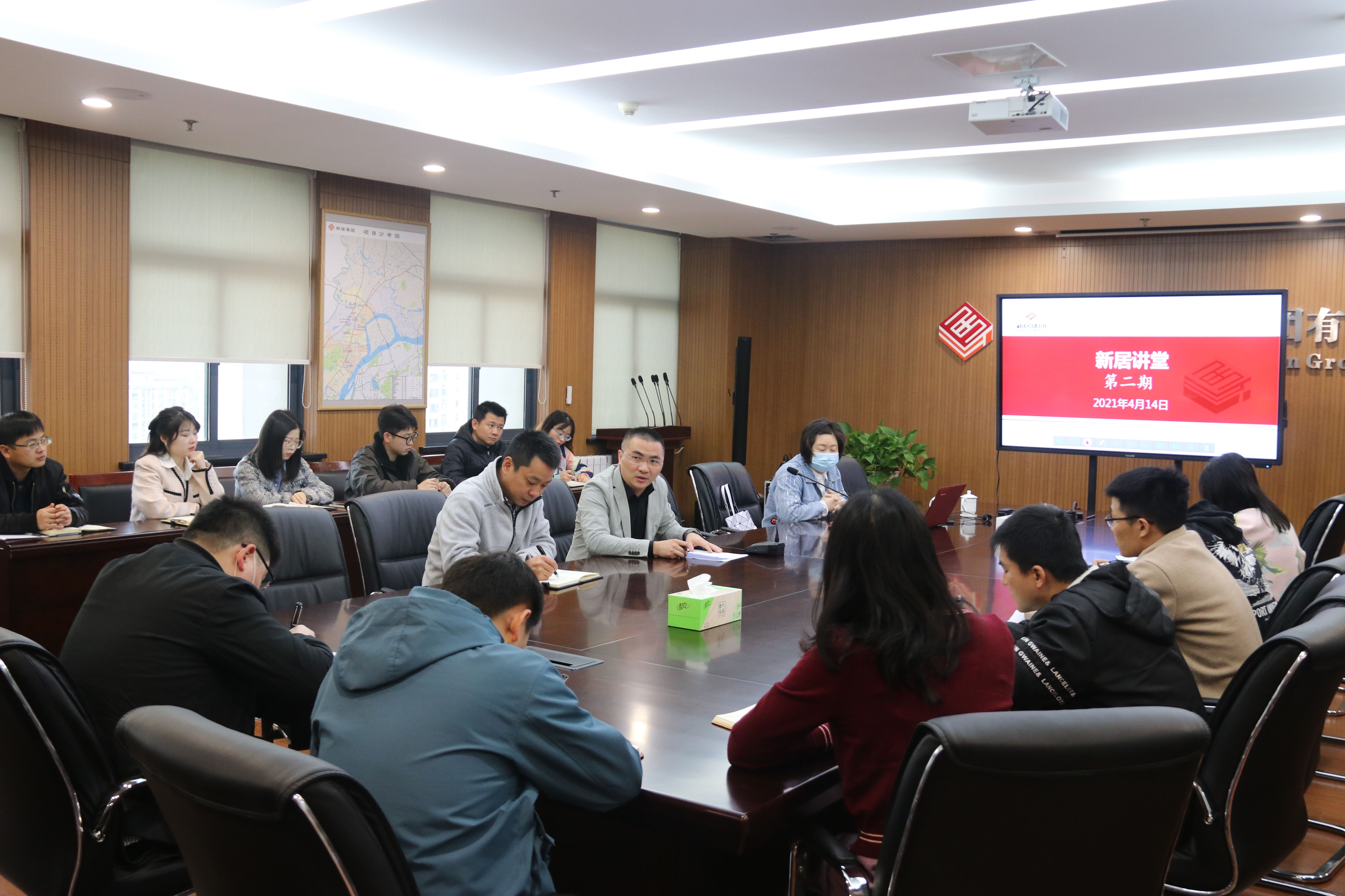 充电赋能 腾博会专业服务诚信为本集团吹响新闻宣传冲锋号