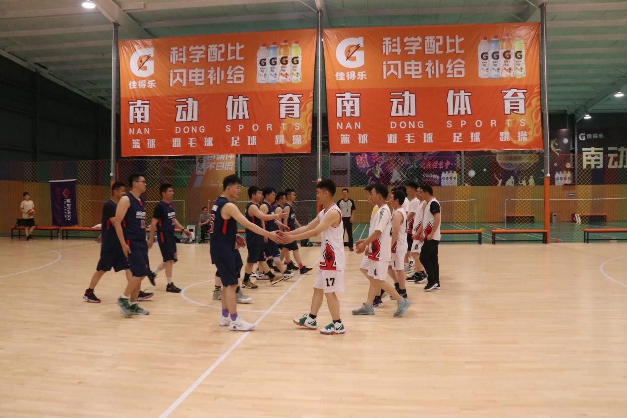 展示精神风范 增强相同交流——首届“腾博会专业服务诚信为本杯篮球约请赛”开幕