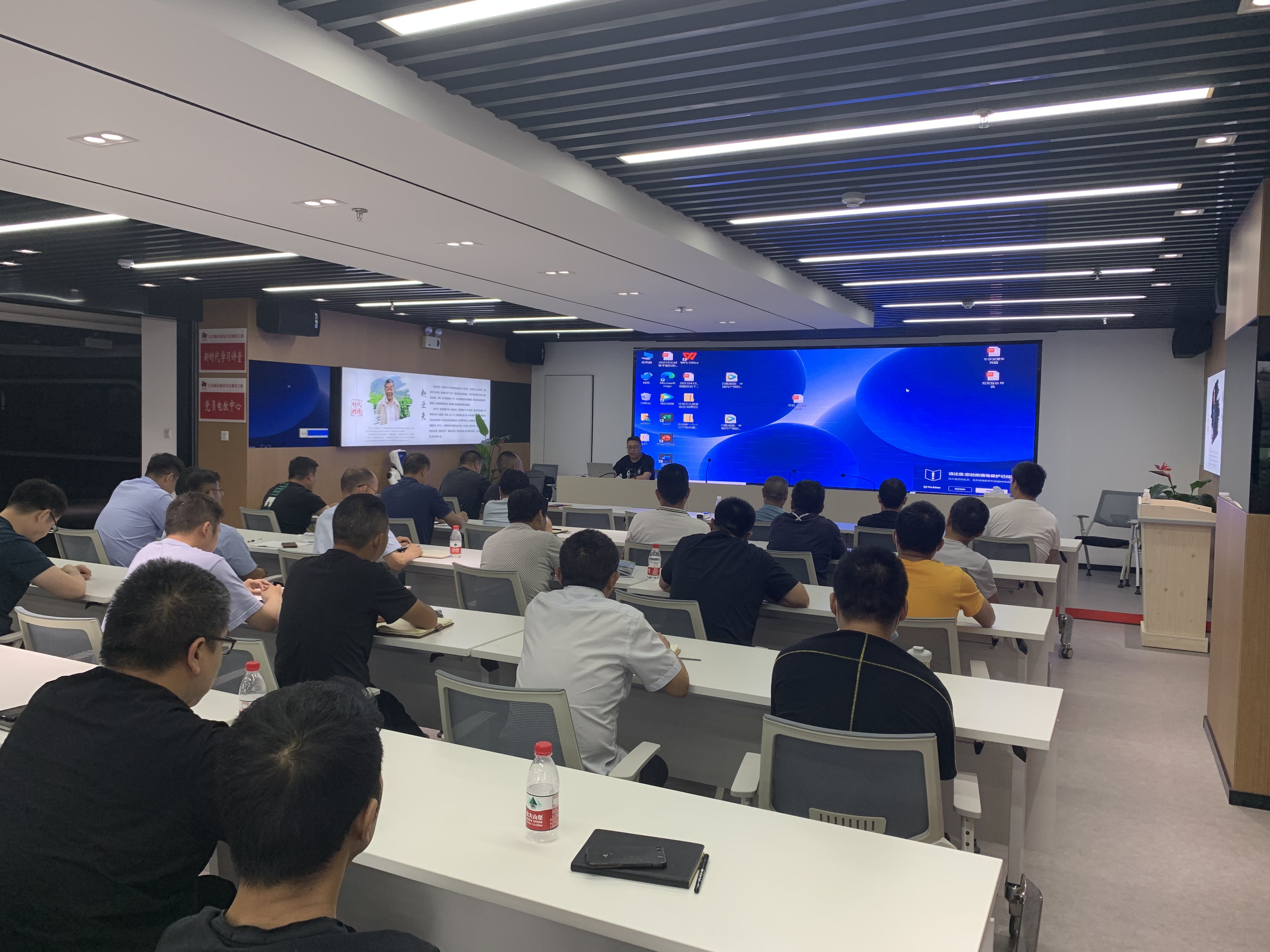 落实清静责任,,推动清静生长