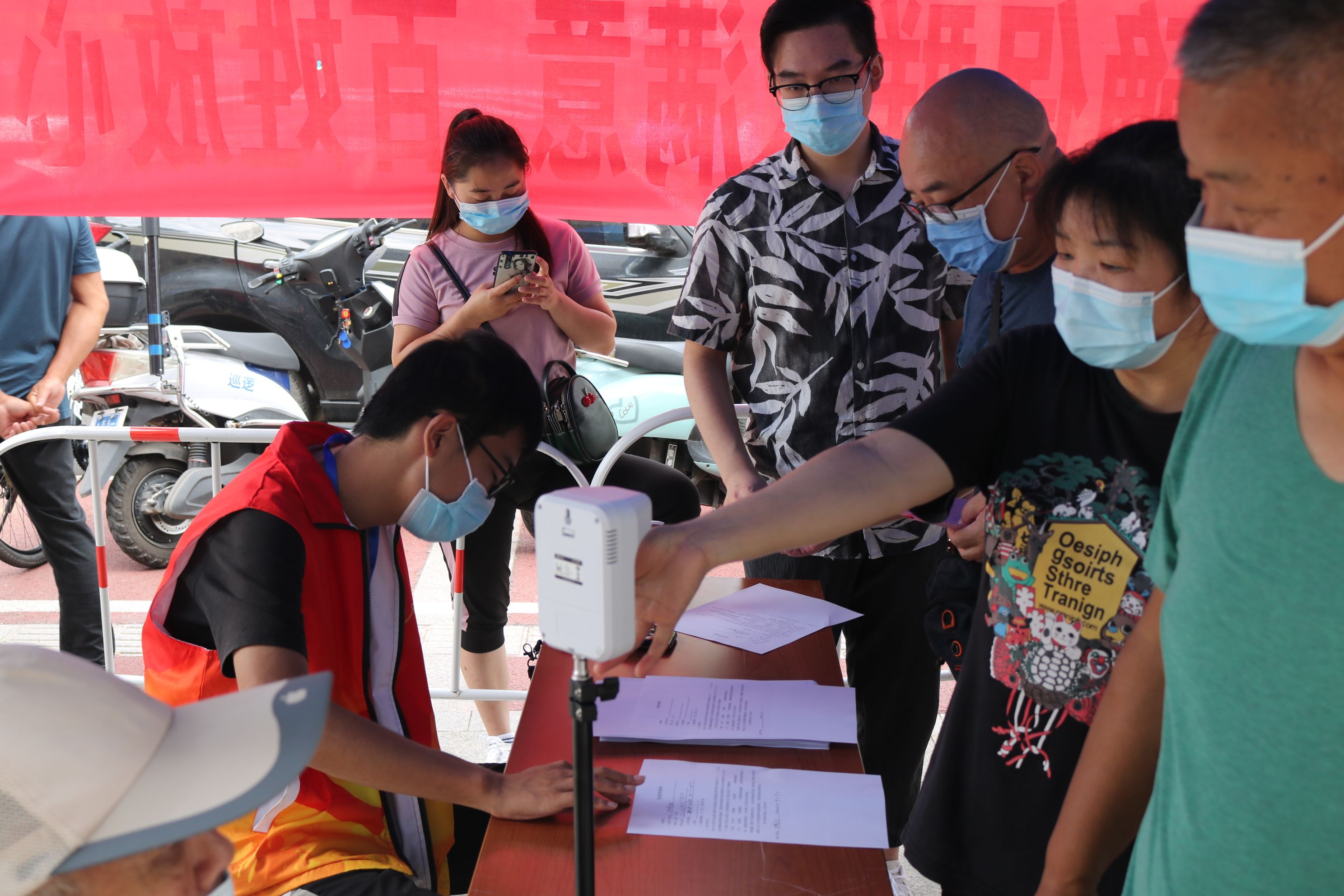 1072���������������궫ԷС�����ٻ�����ѡ��