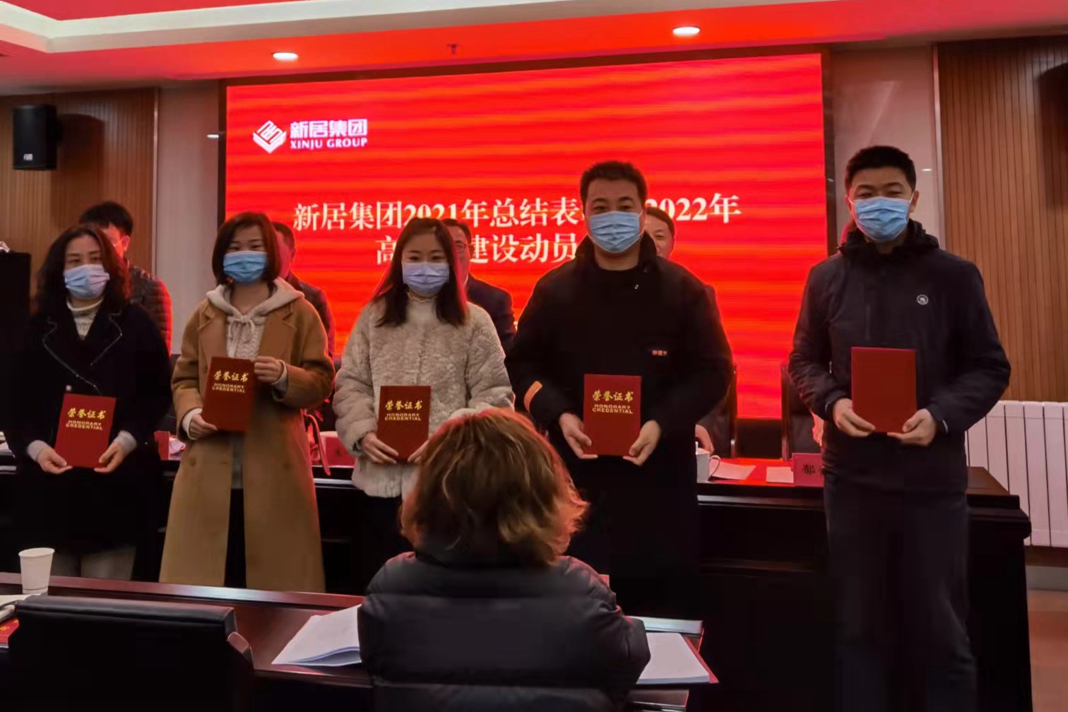 �ڲ���רҵ�������Ϊ�������ٿ�2021���ܽ������2022��߱�׼���跢�����