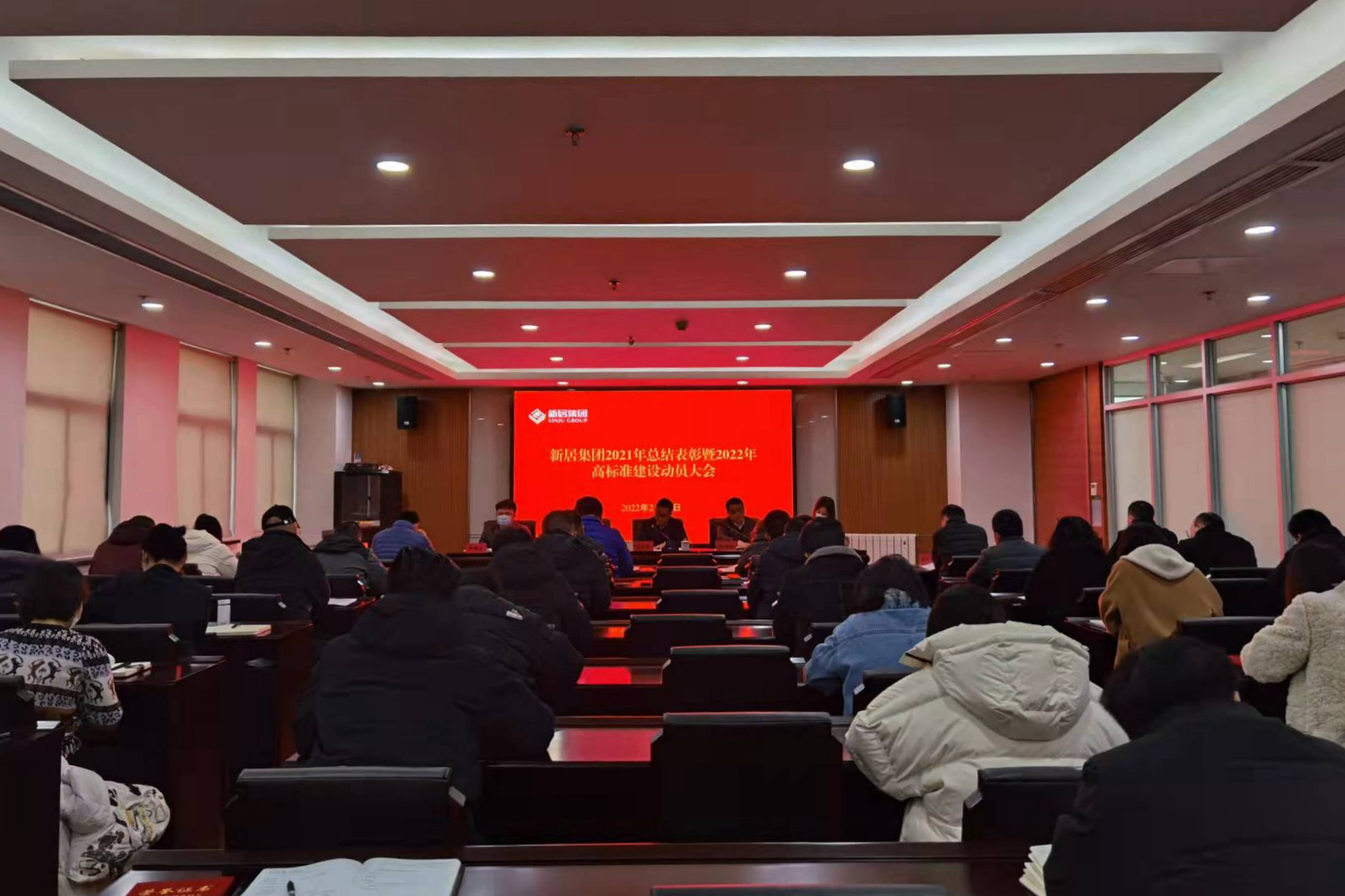 �ڲ���רҵ�������Ϊ�������ٿ�2021���ܽ������2022��߱�׼���跢�����