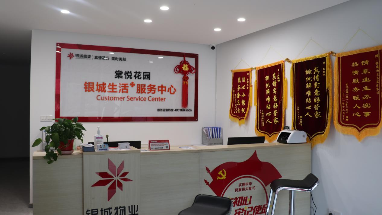 葛塘新增超四千套房源!这些包管房项目即将交付