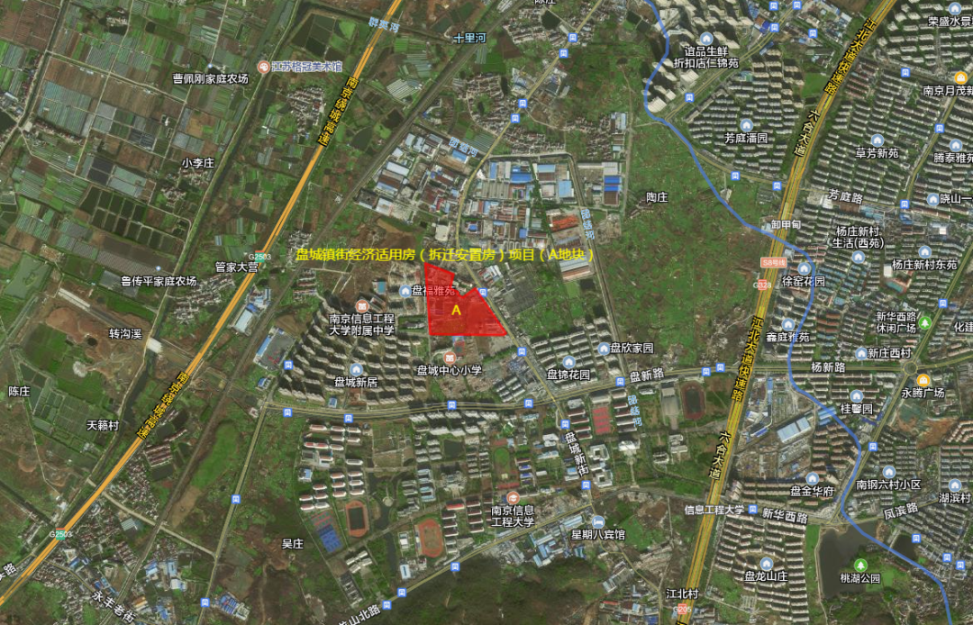 又一处包管房项目开工!