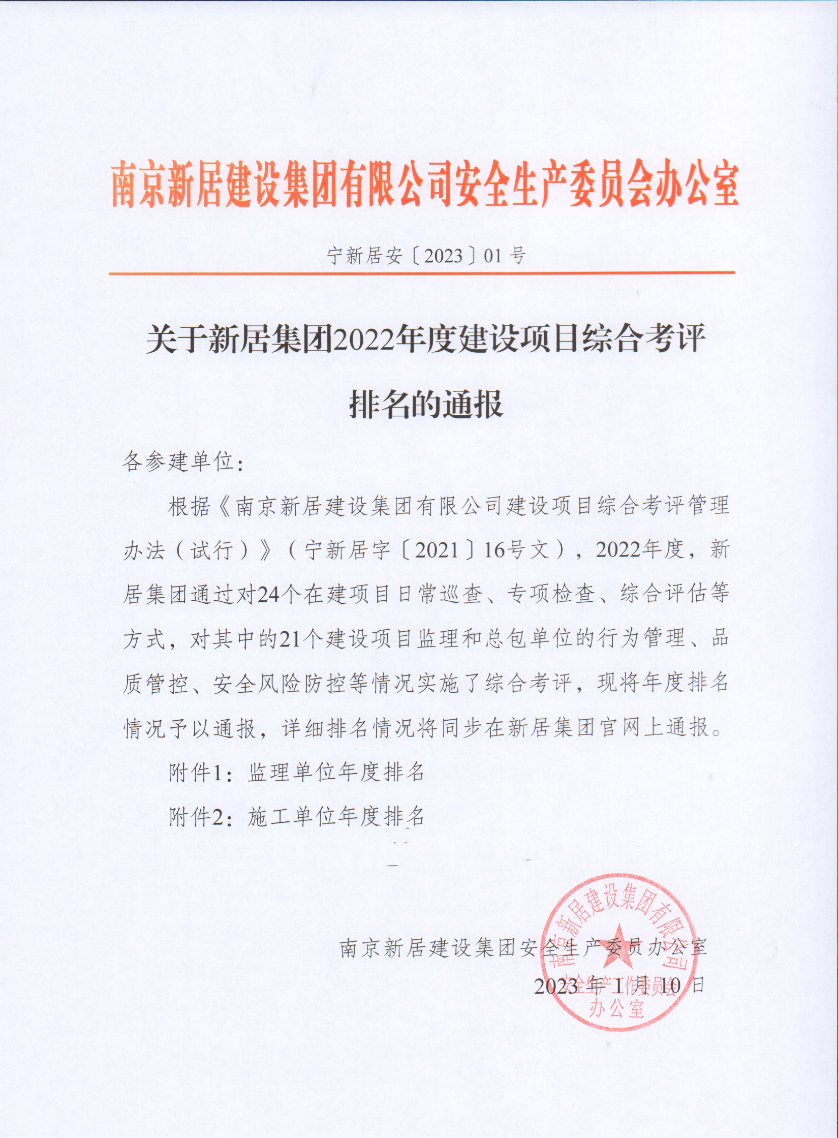 �ڲ��ᡤרҵЧ��,����Ϊ�� -�ٷ���վ