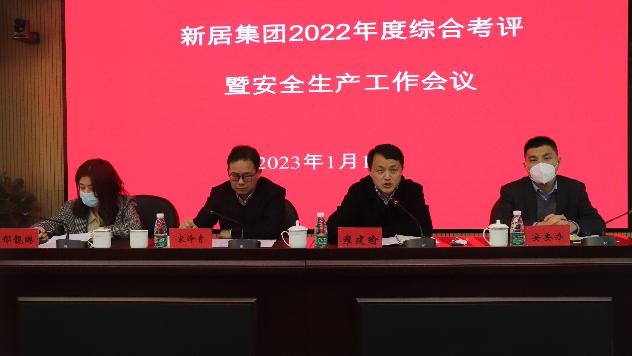 ��ĩ��ͷ�ڲ���רҵ�������Ϊ�������徲�����ٴ��ܽ�����