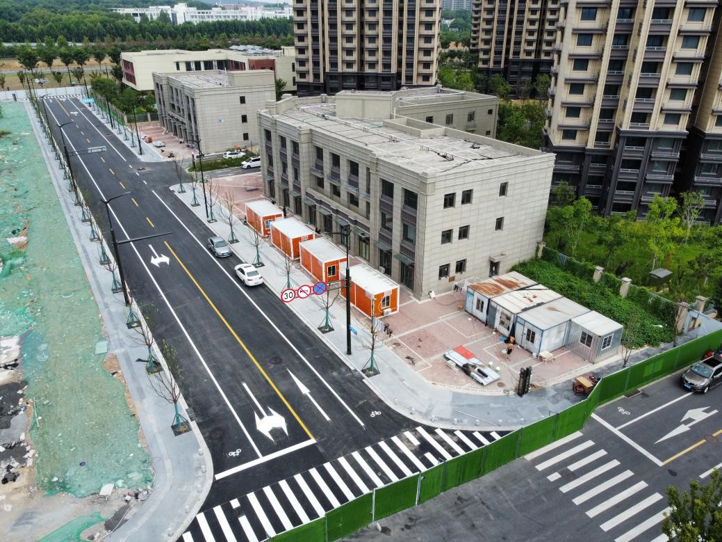 ��̩��·�깤��City Walk������һ����·��