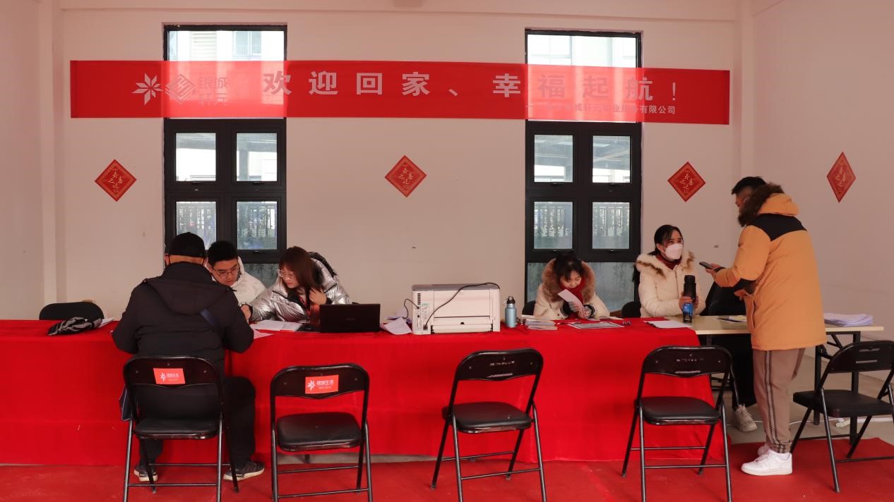 552套!润泰五期的第一批业主幸福分房