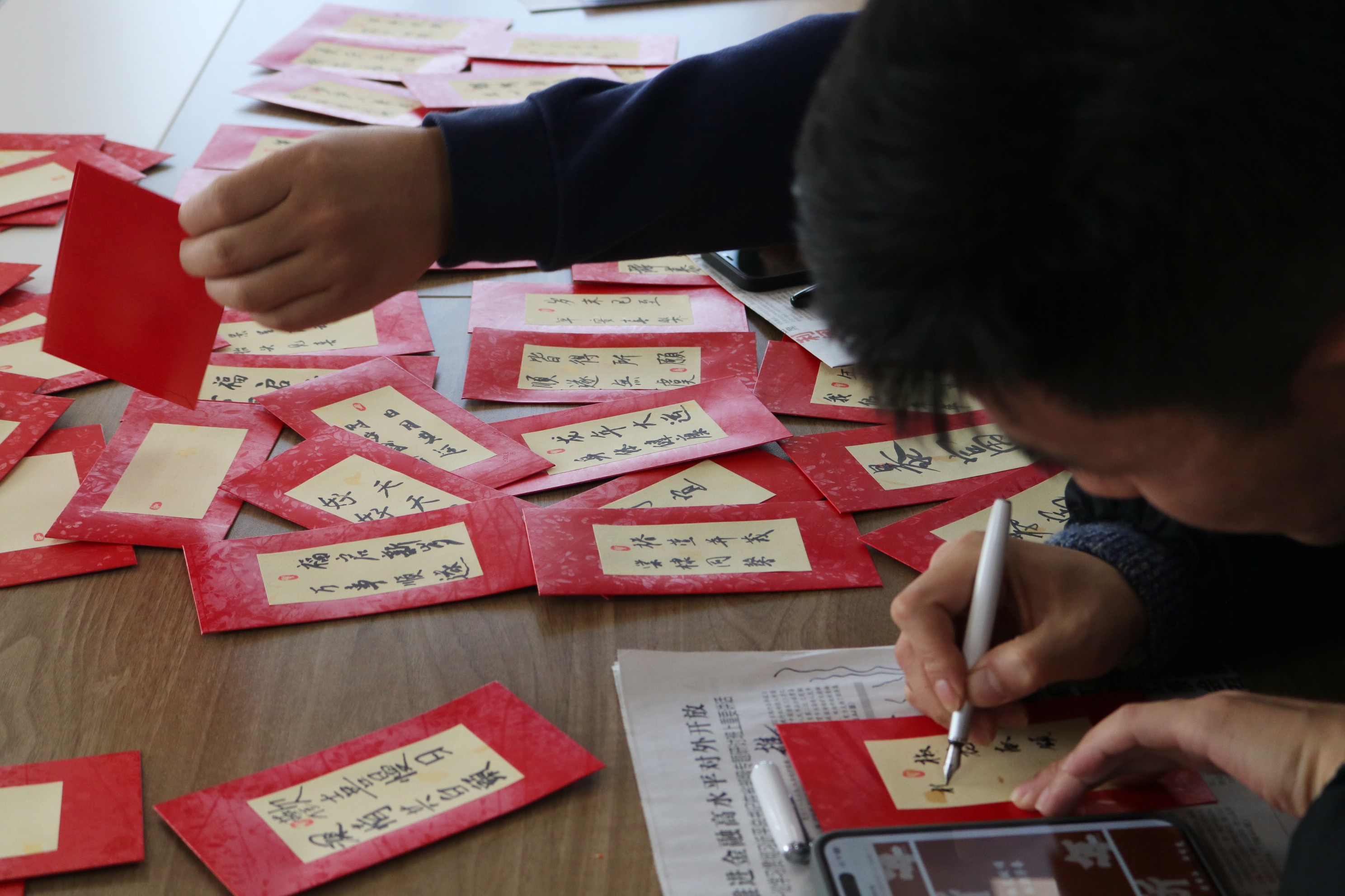 �������������� �ڲ���רҵ�������Ϊ�����Ź��Ὺչף��ӭ�´���д�˶�