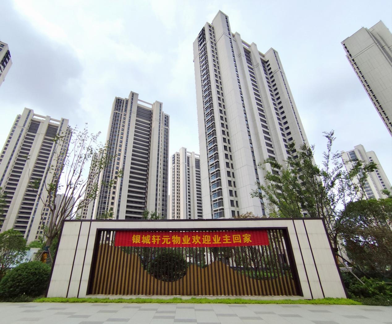 ��һ����1312���������ֵ��������÷���ʽ�ַ�