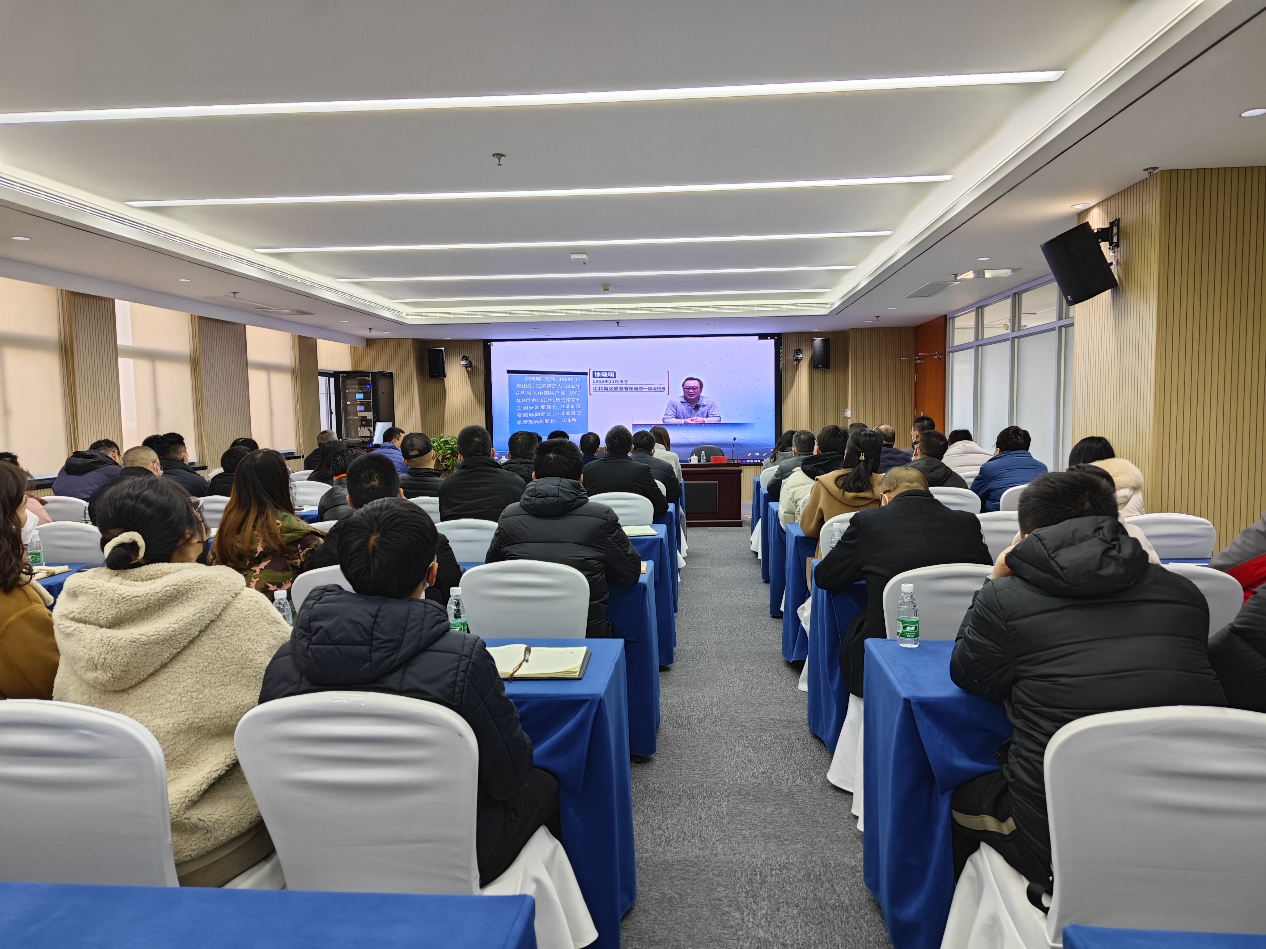 �ڲ���רҵ�������Ϊ�������ٿ�2023�굳�����������߾�ʾ�������