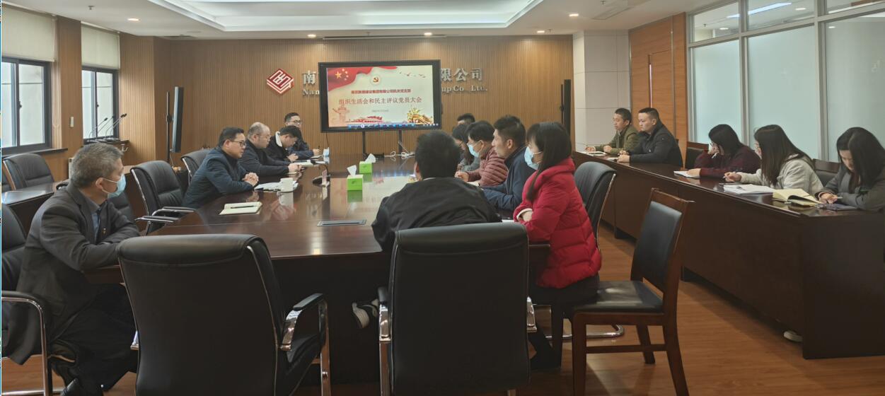 �ڲ���רҵ�������Ϊ�����Ż���֧���ٿ���֯���Ļ���������鵳Ա��� 