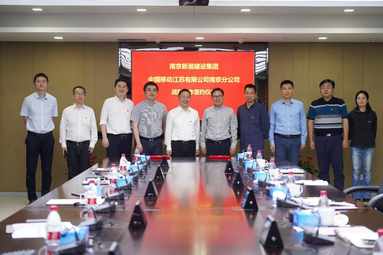 ͬı��������  Я�ֽ�Թ��� �����ڲ���רҵ�������Ϊ�������й��ƶ���������ǩԼ��ʽ