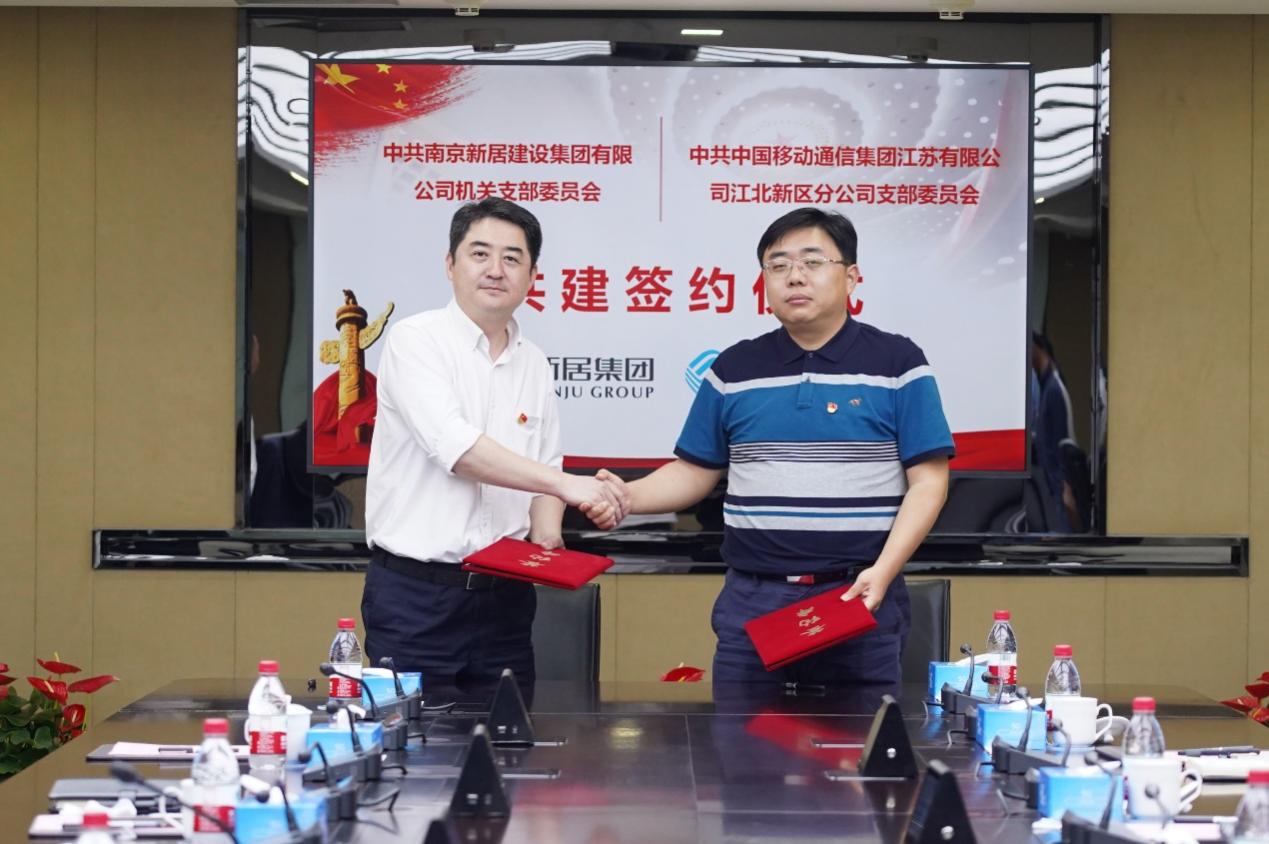 ͬı��������  Я�ֽ�Թ��� �����ڲ���רҵ�������Ϊ�������й��ƶ���������ǩԼ��ʽ