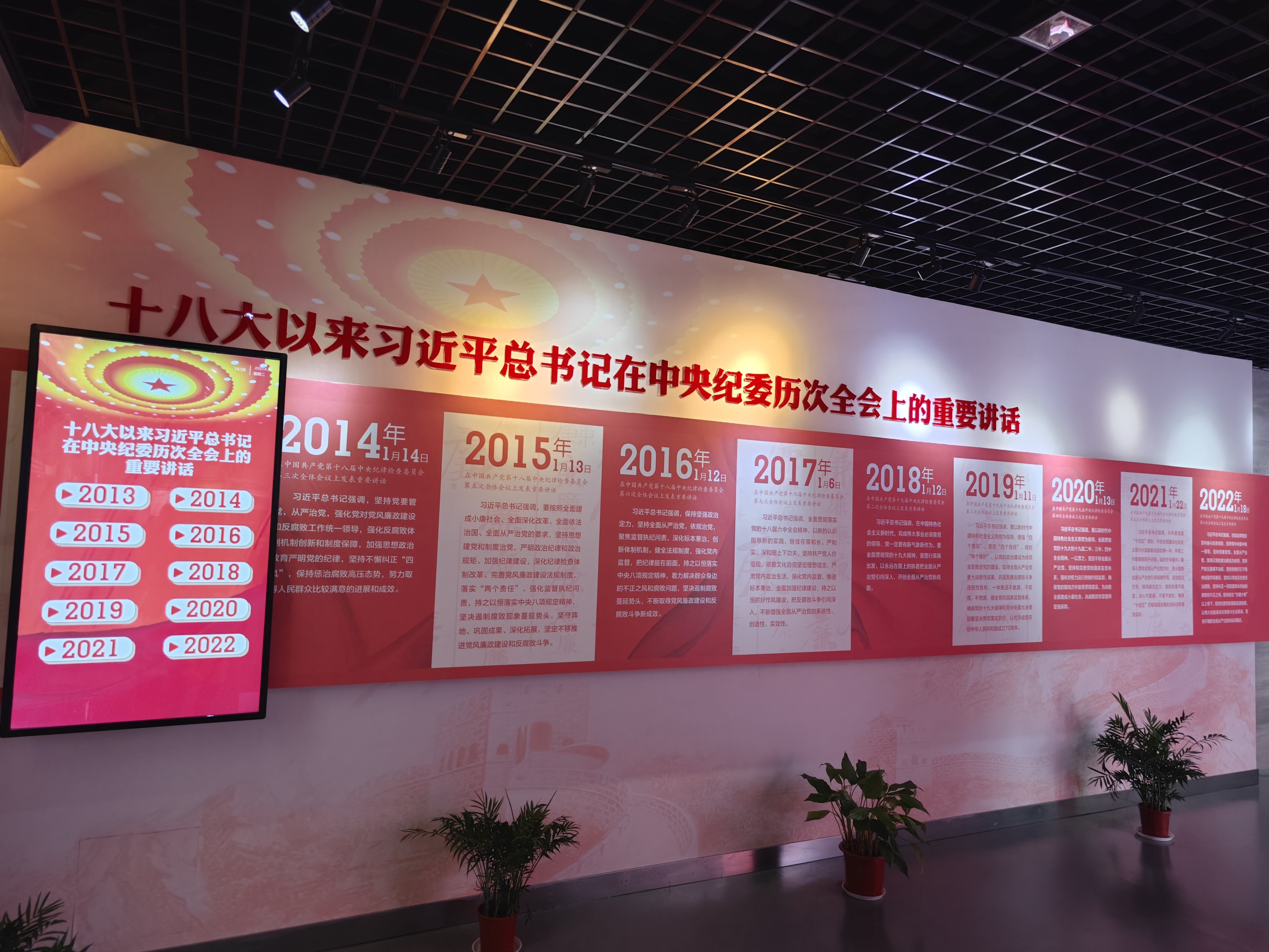 �����ɫ�������������������������������߽����ɲ������