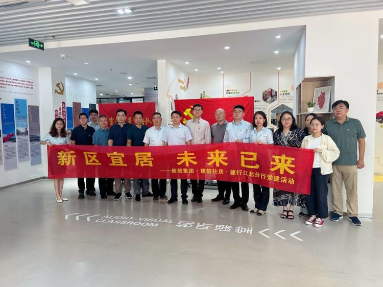 �����˾�  δ������ ���ڲ���רҵ�������Ϊ�����ſ�չ�������⵳�������˶�