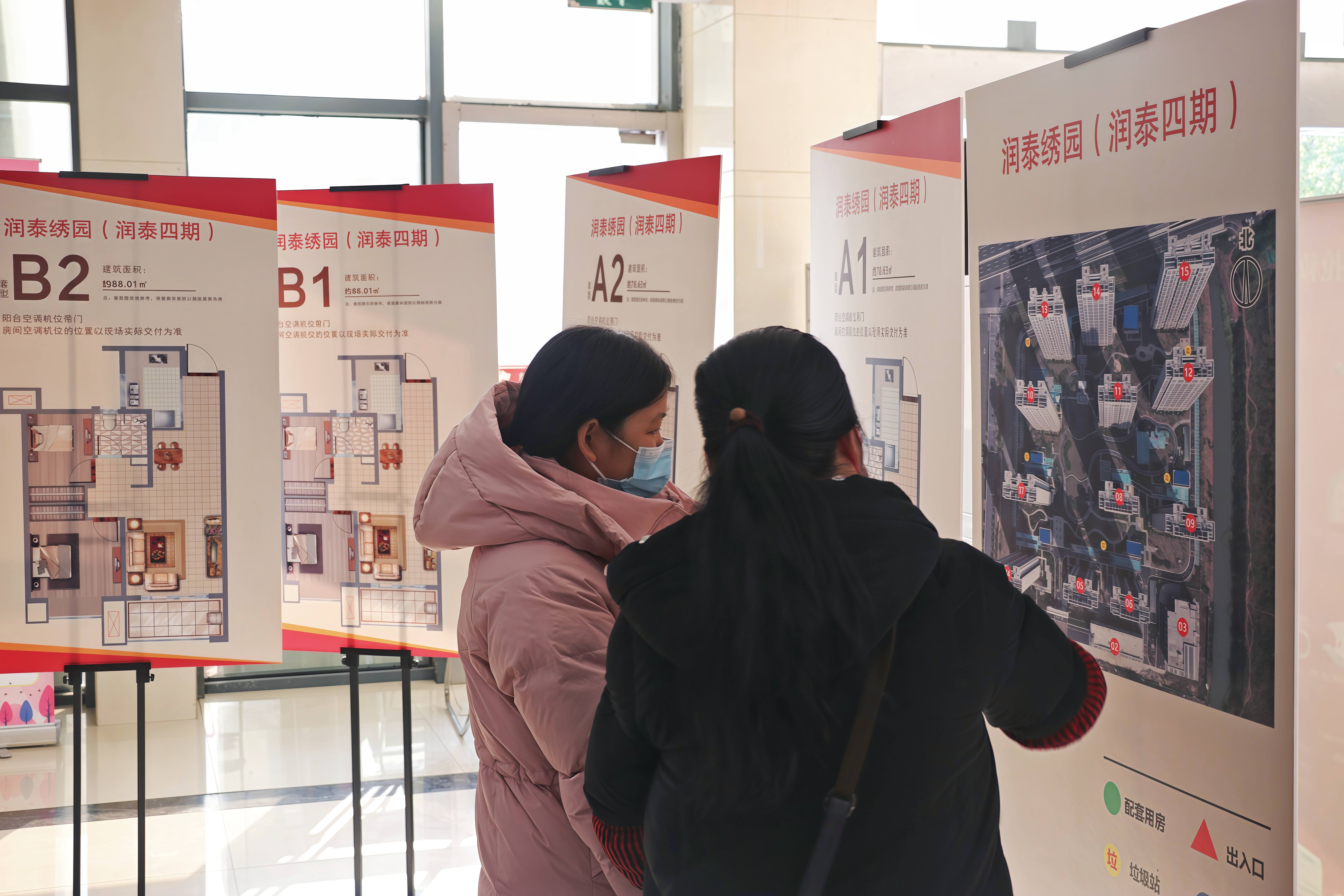 �ܼ�9755�ף��ڲ���רҵ�������Ϊ������������β����������